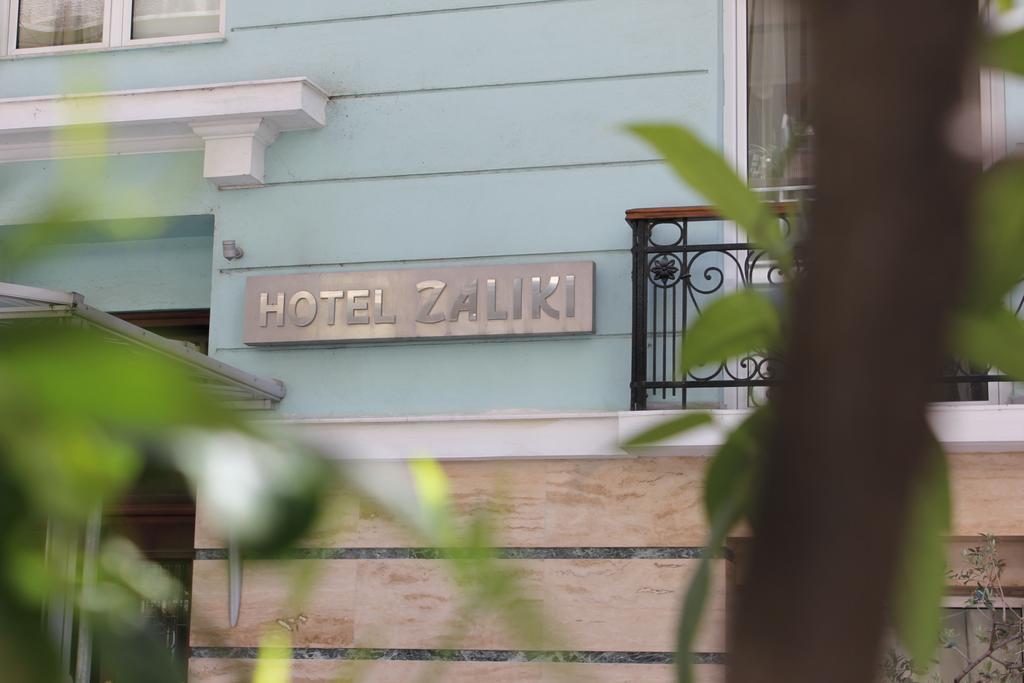 Zaliki Boutique Hotel 塞萨洛尼基 外观 照片