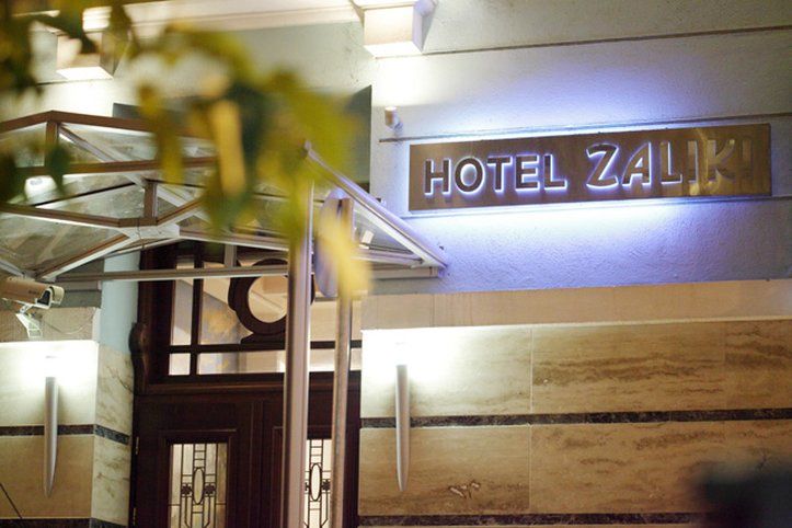 Zaliki Boutique Hotel 塞萨洛尼基 外观 照片